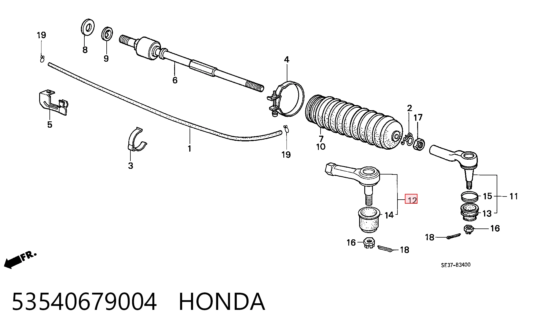 Rótula de dirección para Honda Accord III CA4, CA5