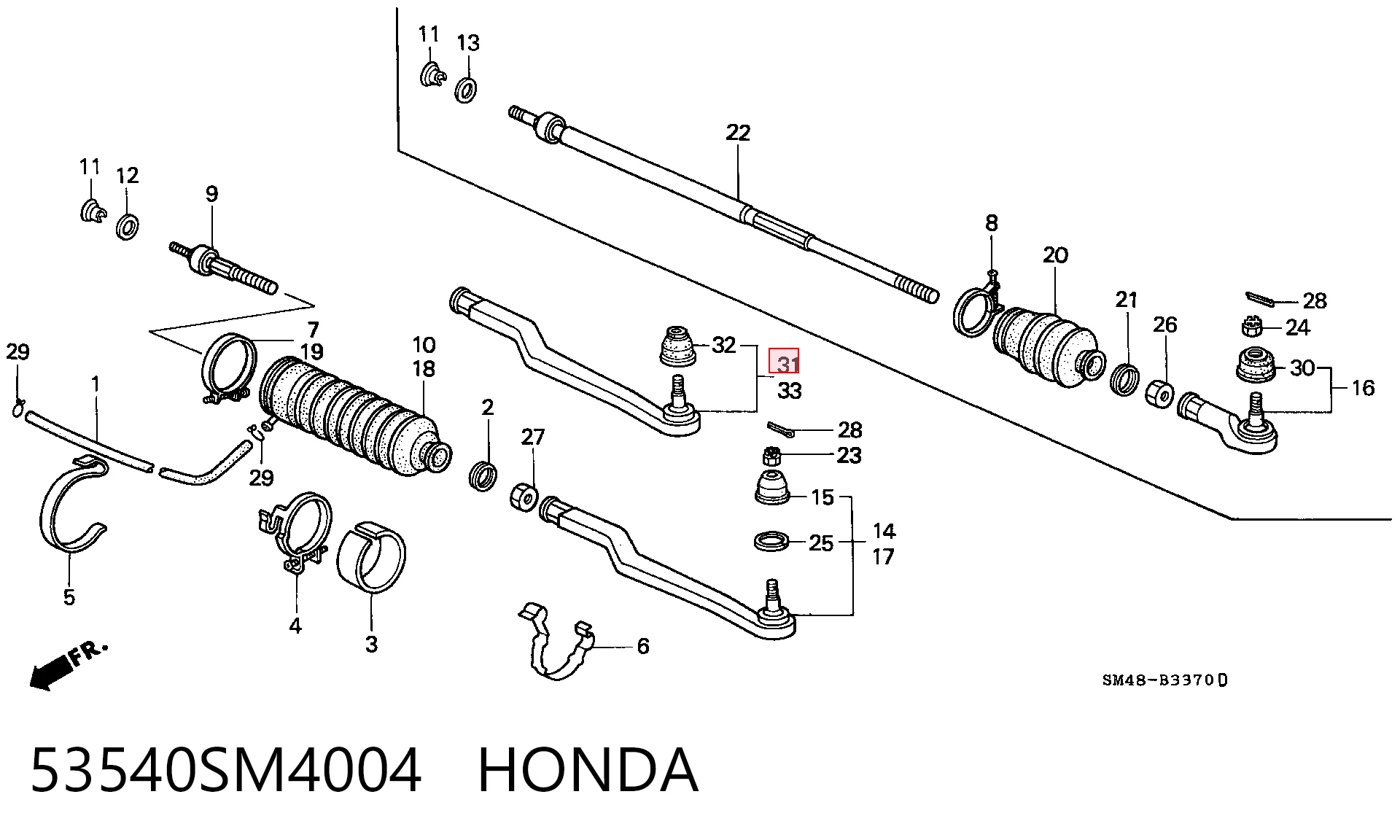 Rótula de barra de acoplamiento Honda Accord V desde 16,49 €