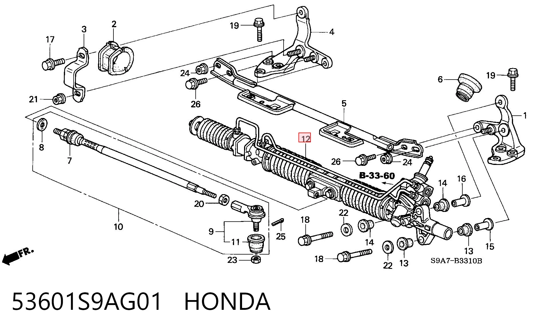 Engranaje de dirección Honda CR-V II SUV (RD) (2002 - 2006) precio, desde 342,28 EUR