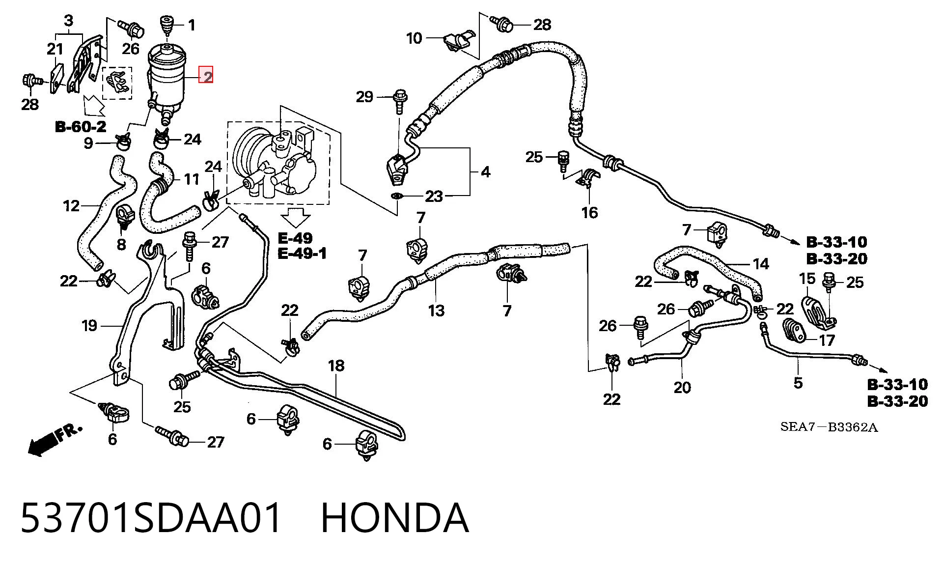 53701SDAA01 Honda Depósito de bomba de dirección hidráulica