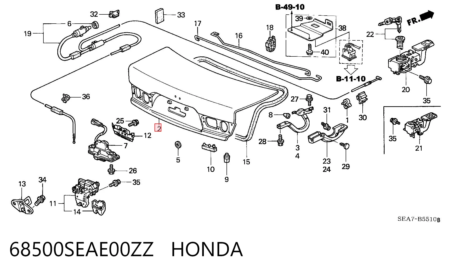 Comprar Puerta trasera del maletero (portón trasero) Honda Accord VII CL, CM a bajo precio