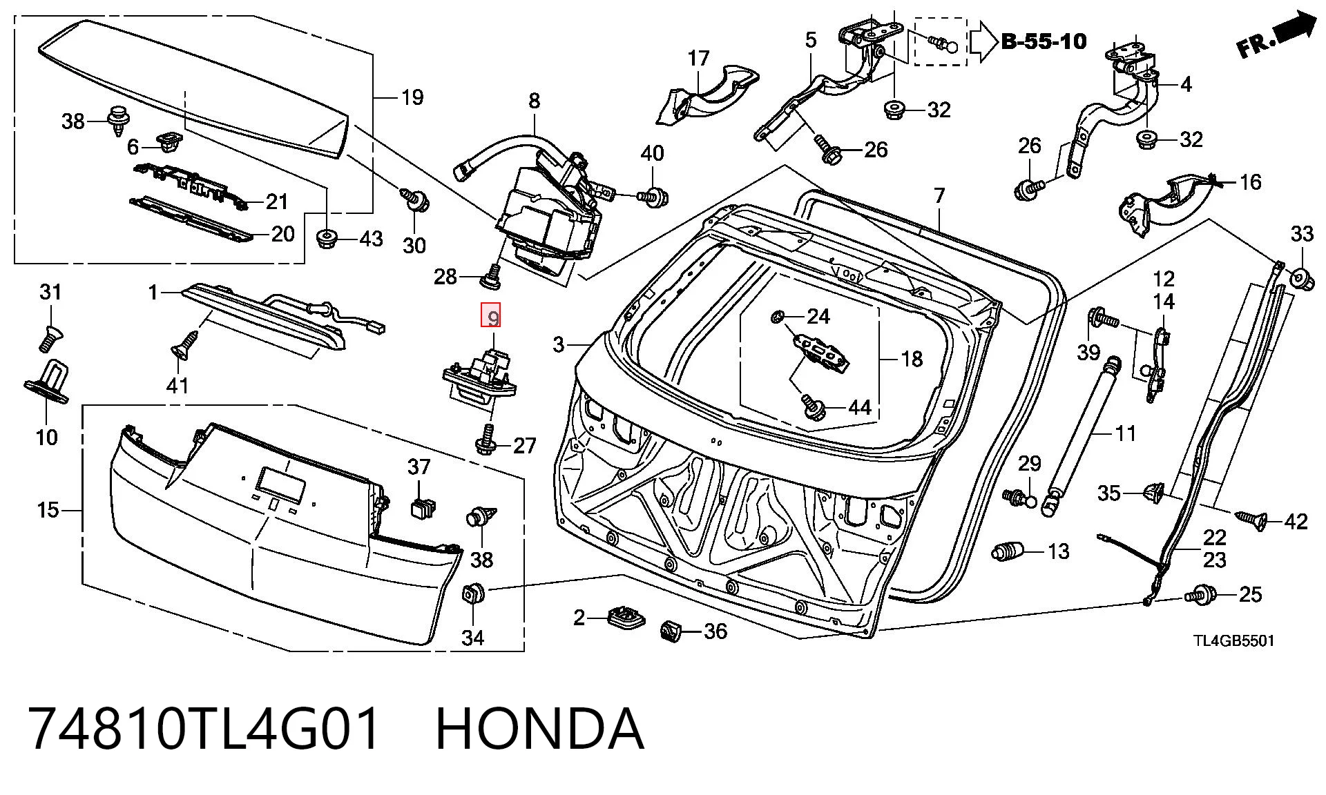 Botón de accionamiento del cierre de la tapa del maletero (puerta trasera 3/5) 74810TL4G01 HONDA