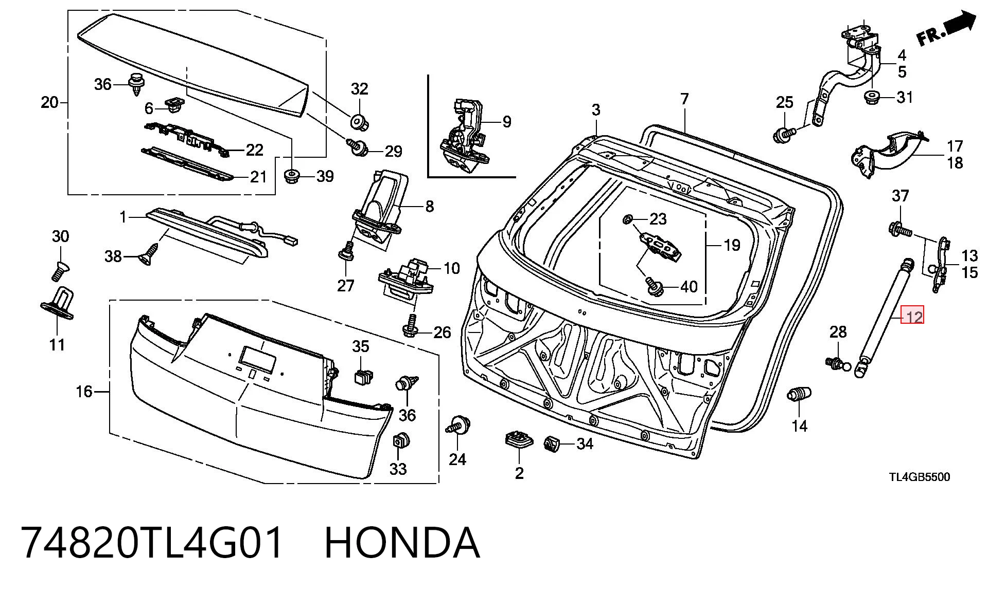 Amortiguadores de maletero Honda Accord VIII (CW)