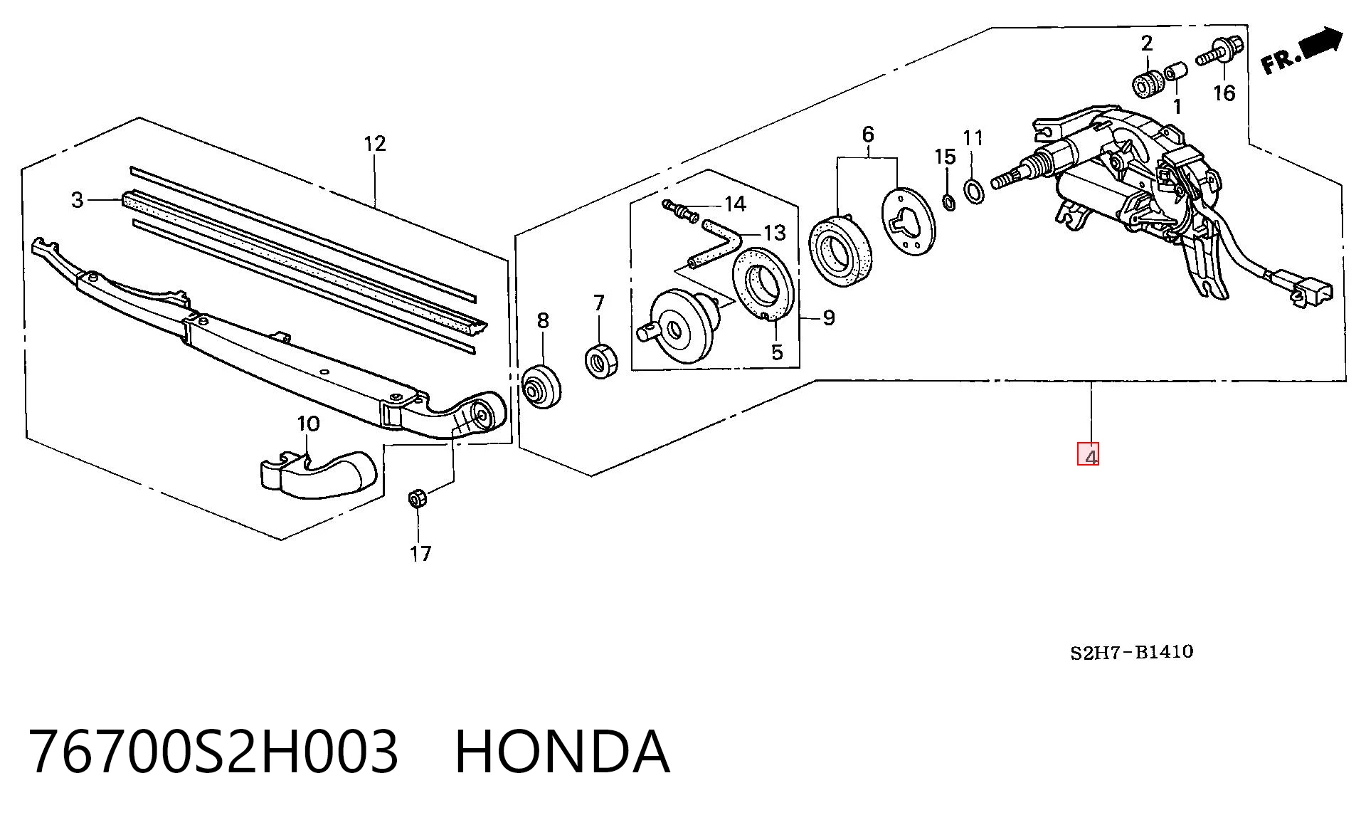 76700S2H003 Honda