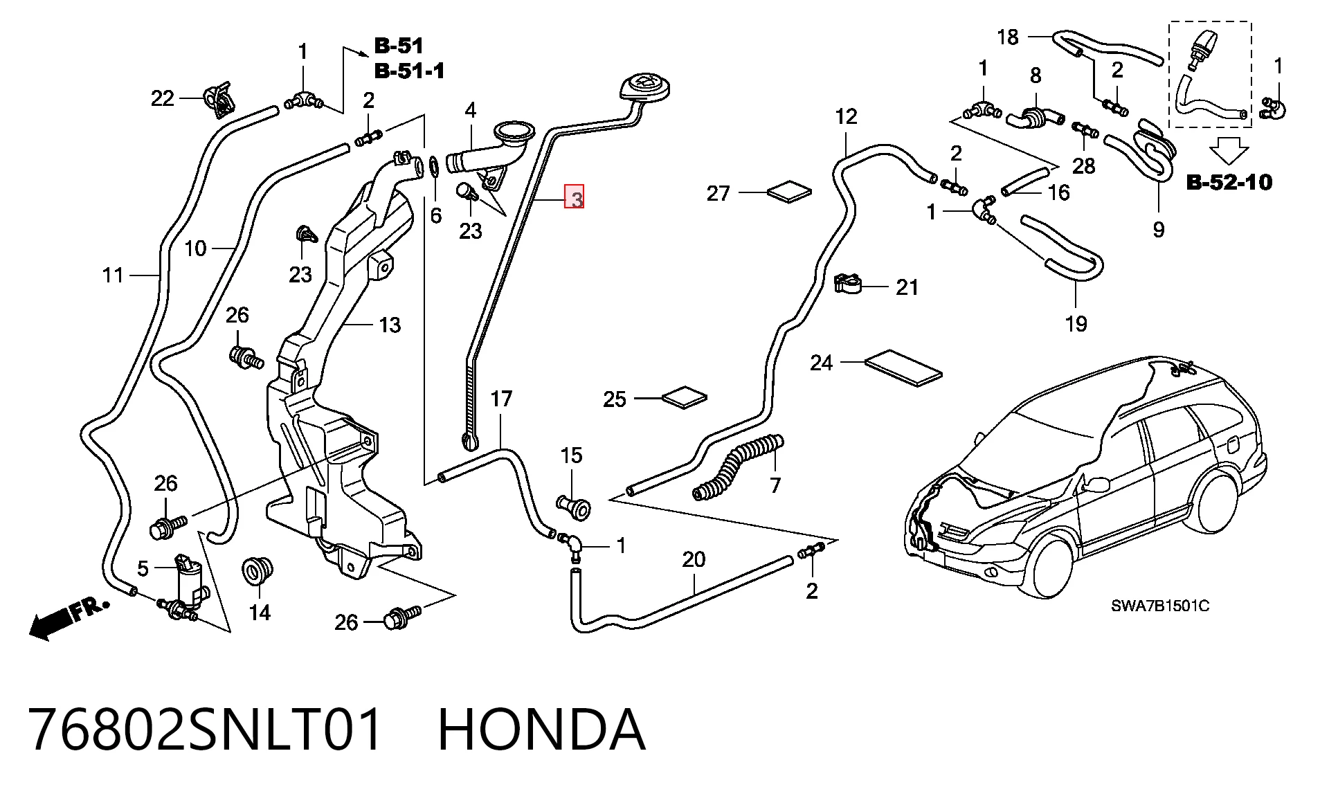 Deposito de limpiaparabrisas Honda Civic VIII hatchback (FK, FN) (2005 - 2012) precio, desde 9,03 EUR