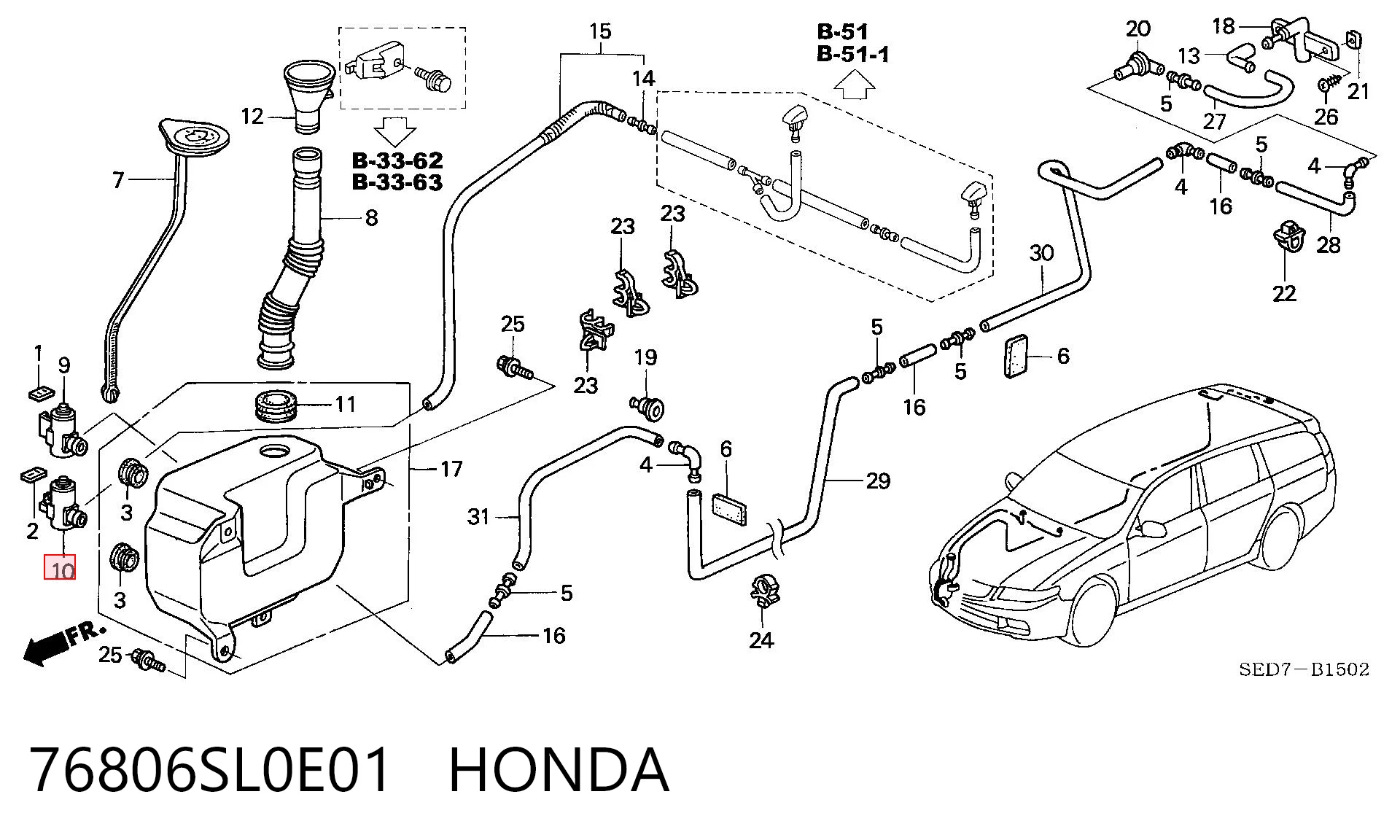 76806SL0E01 Honda Bomba-motor del lavaparabrisas trasero