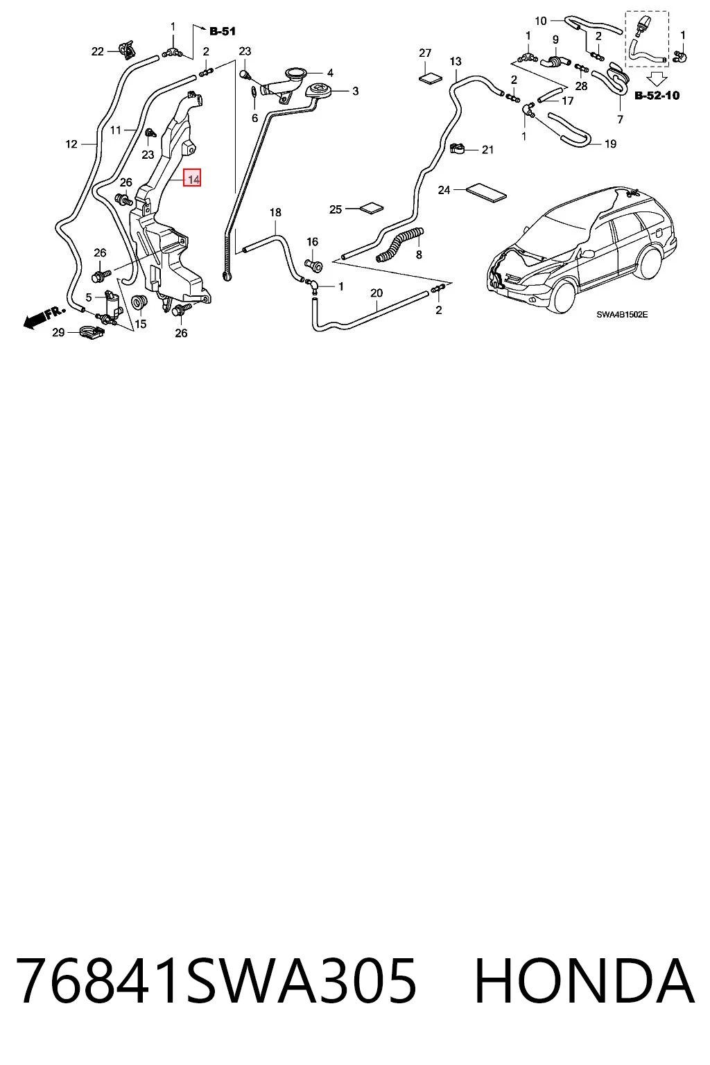 Comprar Depósito de limpiaparabrisas Honda CR-V III RE