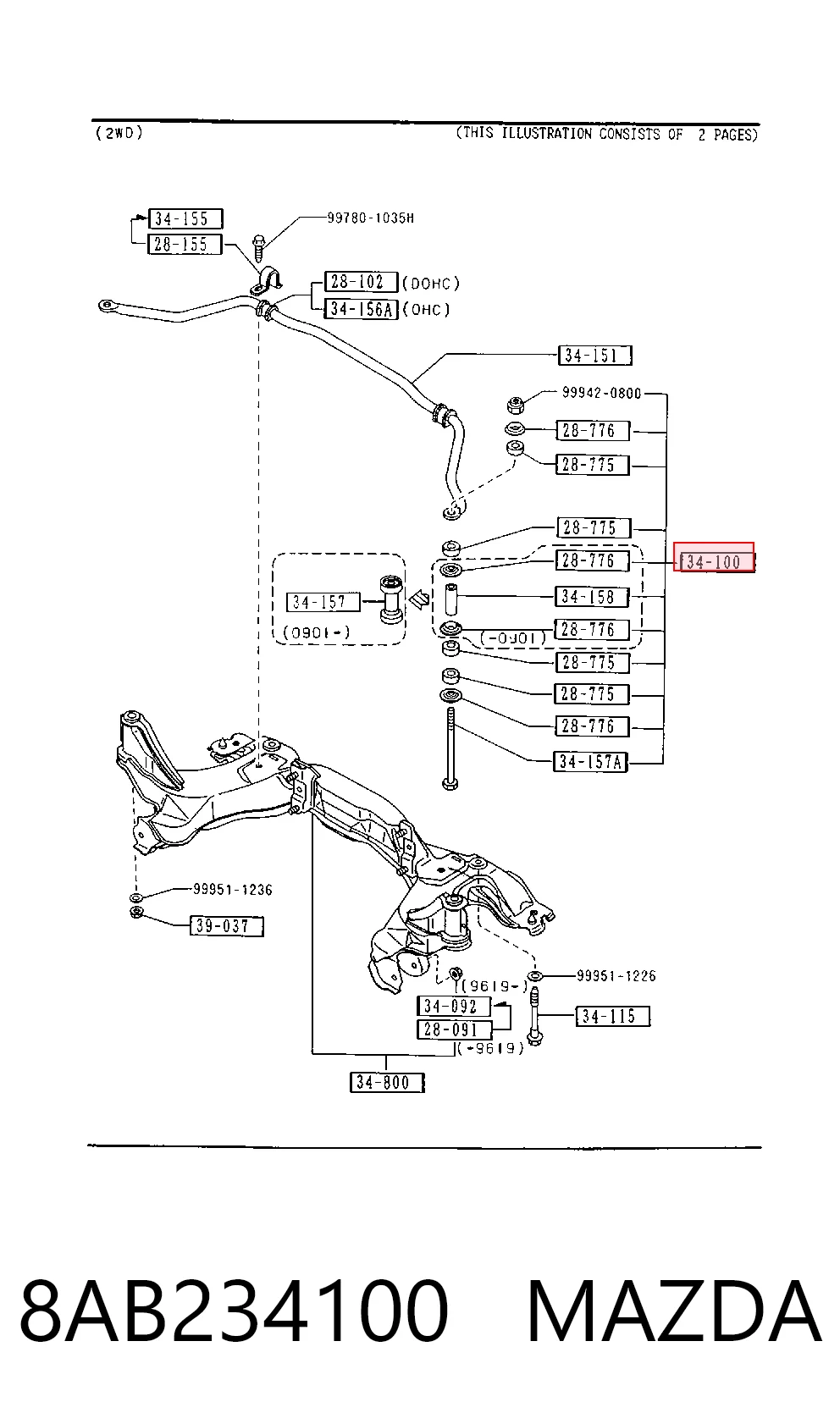 Soporte de la barra estabilizadora delantera Mazda 323 IV (1989-1994)