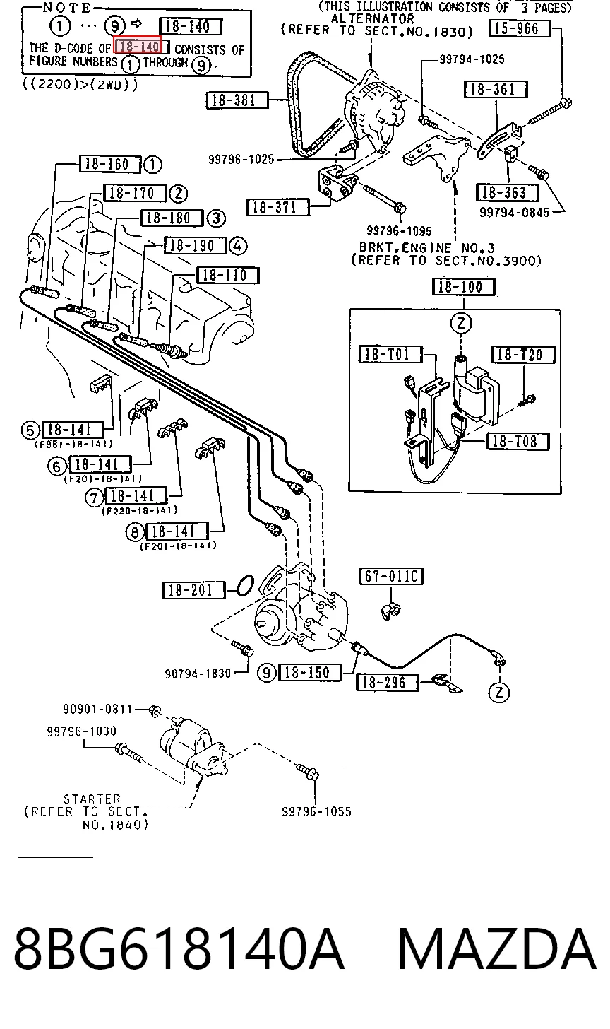 8BG618140A Mazda