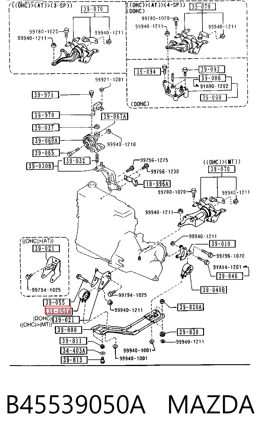 Soportes de motor delantero Mazda 323 IV (1989-1994)