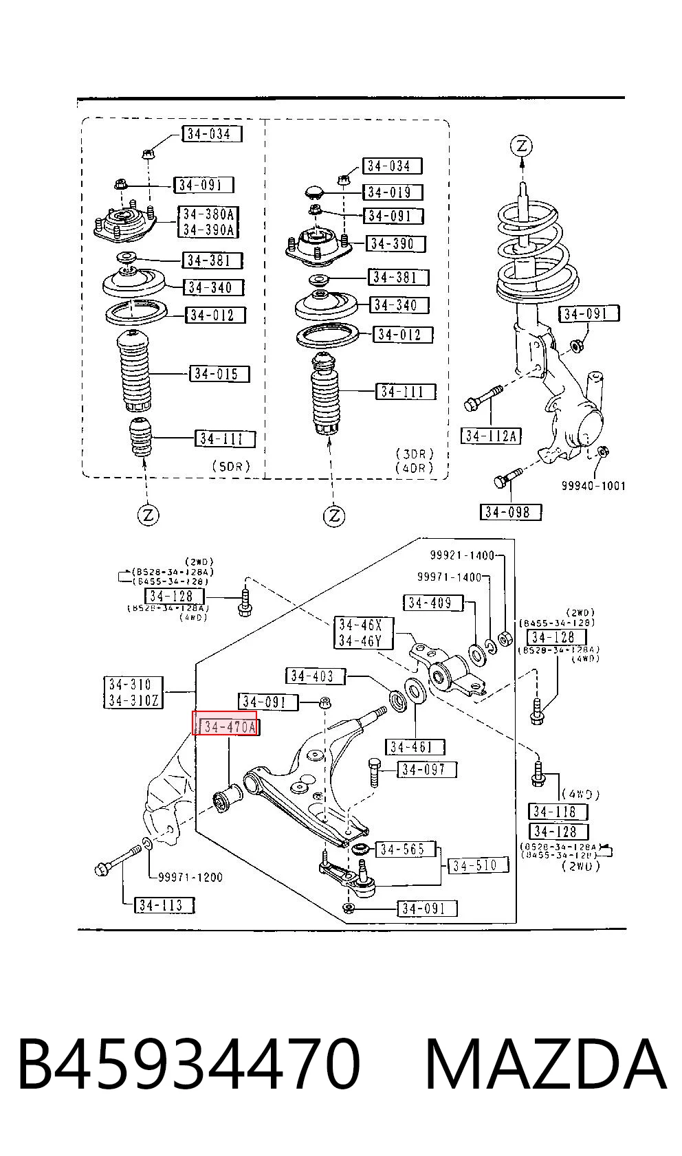 Silentblock de brazo de suspensión Mazda 323 IV desde 6,47 €