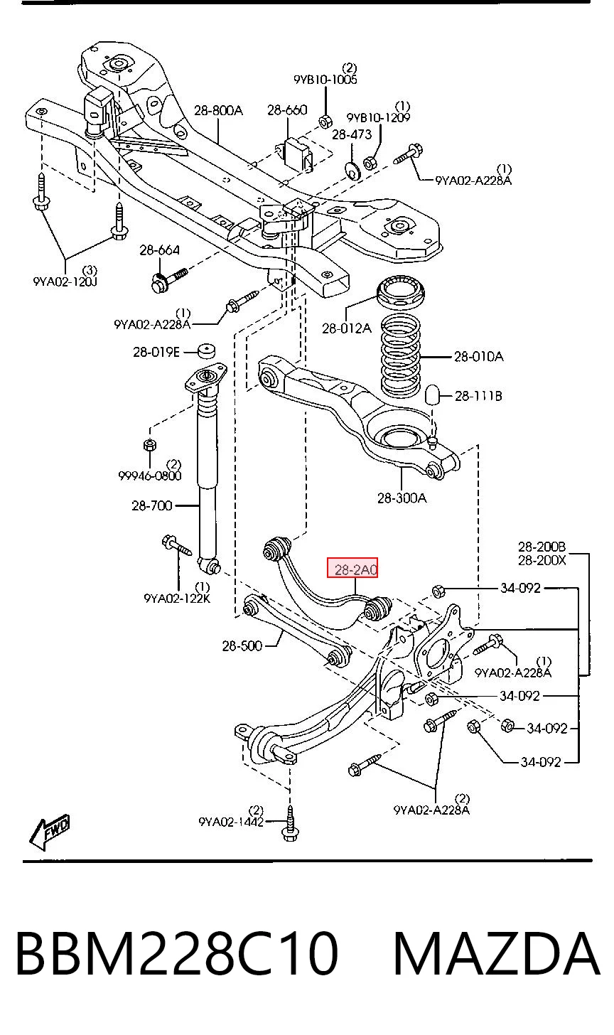 BBM228C10 Mazda Brazo superior de suspensión trasera izquierdo/derecho