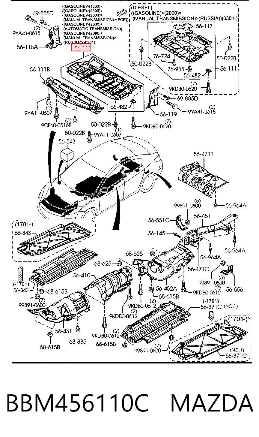 Protector antiempotramiento del motor  Mazda 3  (2009-2013)