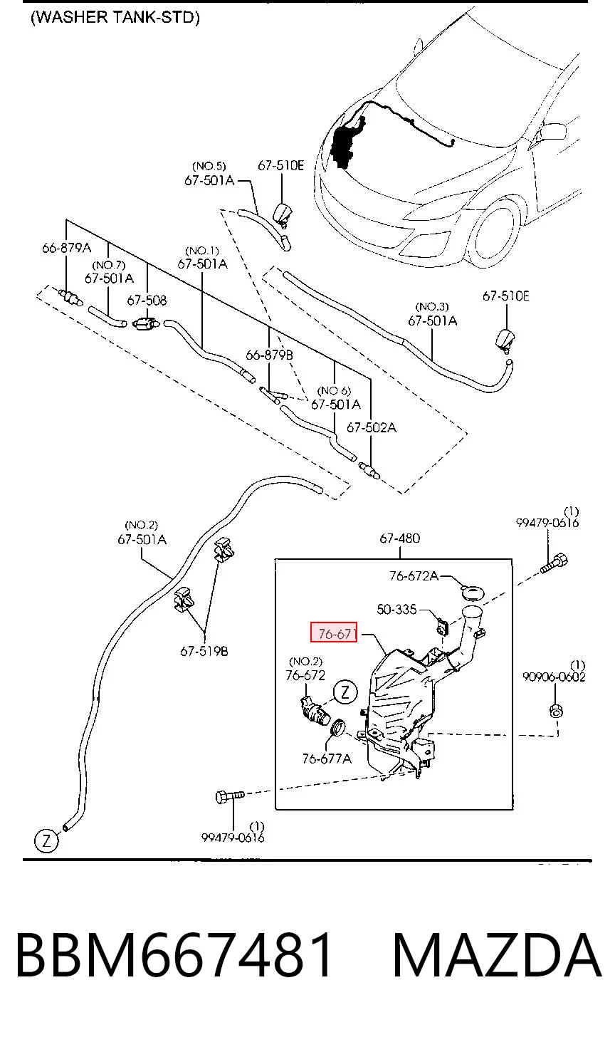 Depósito de limpiaparabrisas para Mazda 3 BL