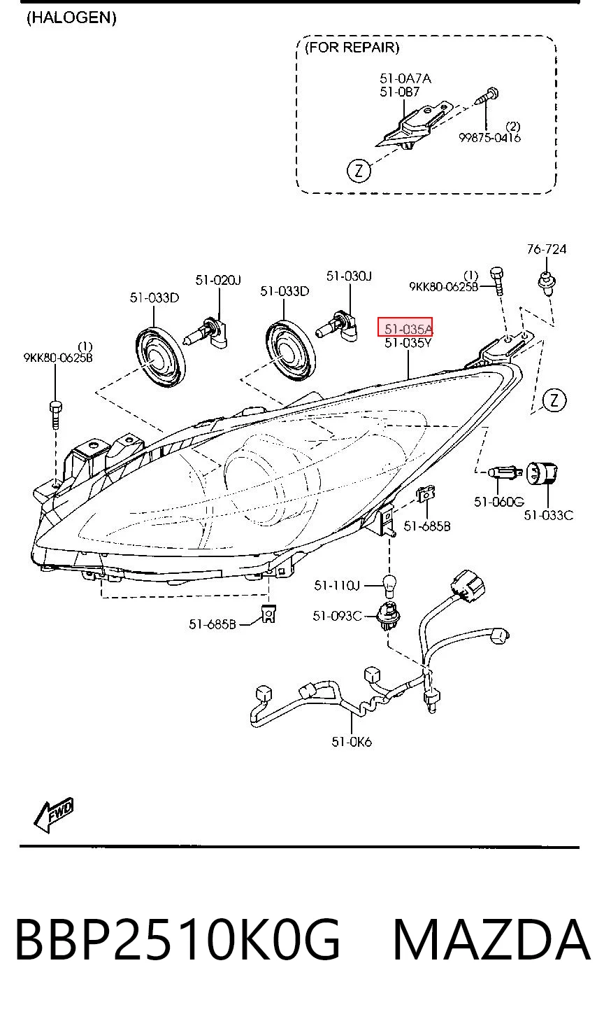 Comprar Faro derecho Mazda 3  BL