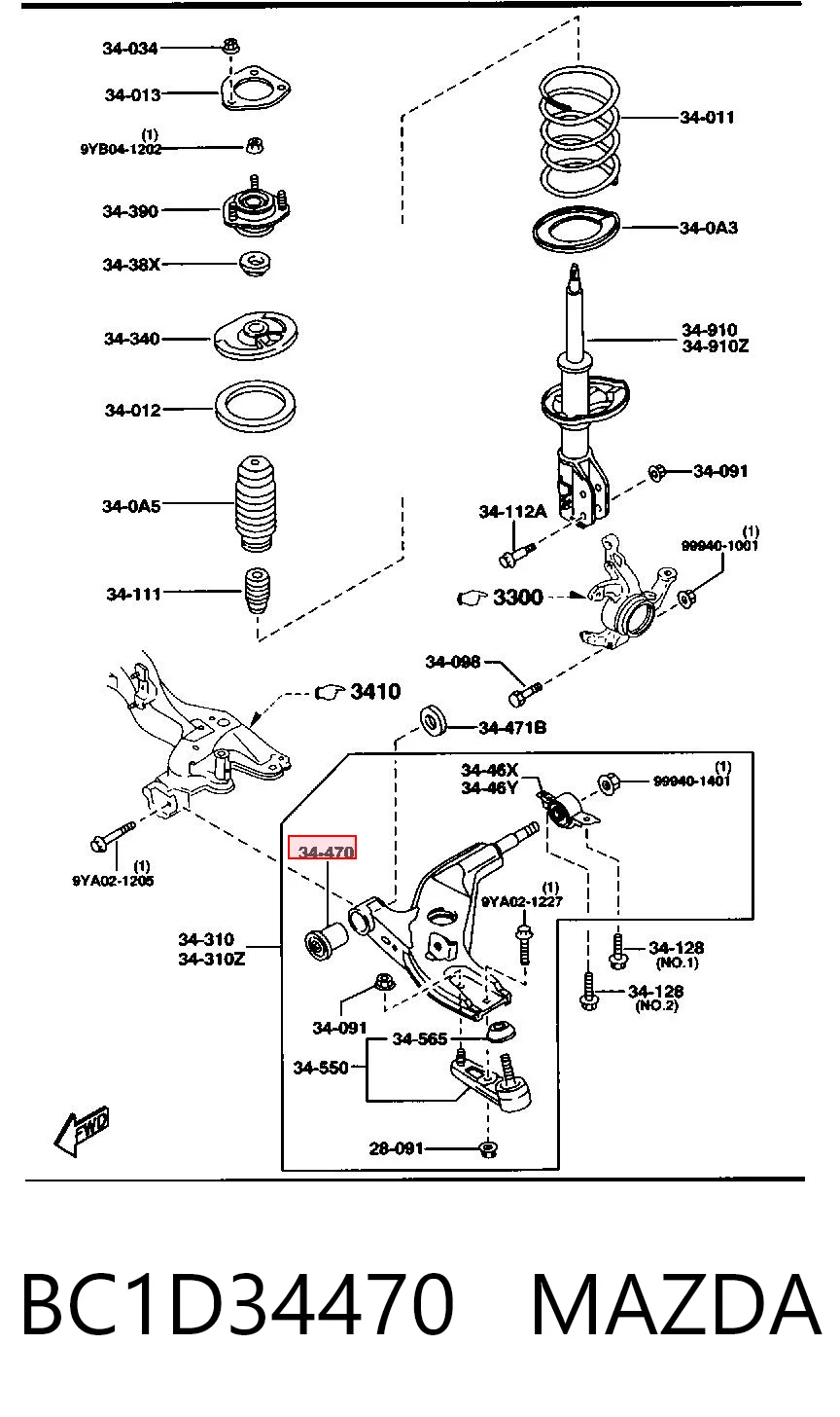 Silentblock suspension Mazda 323 V (BA)
