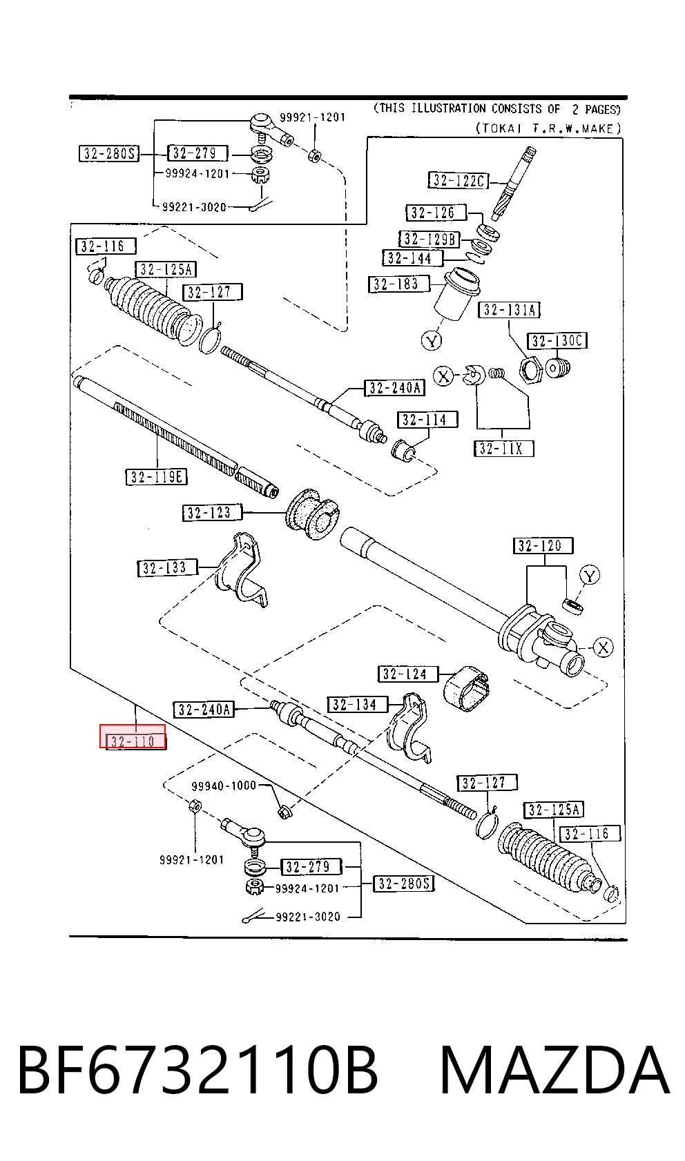 Cremallera caja de direccion para Mazda 323 III BF