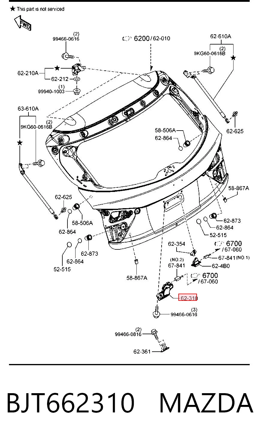 Comprar Cerradura de maletero Mazda CX-5 I KE, GH