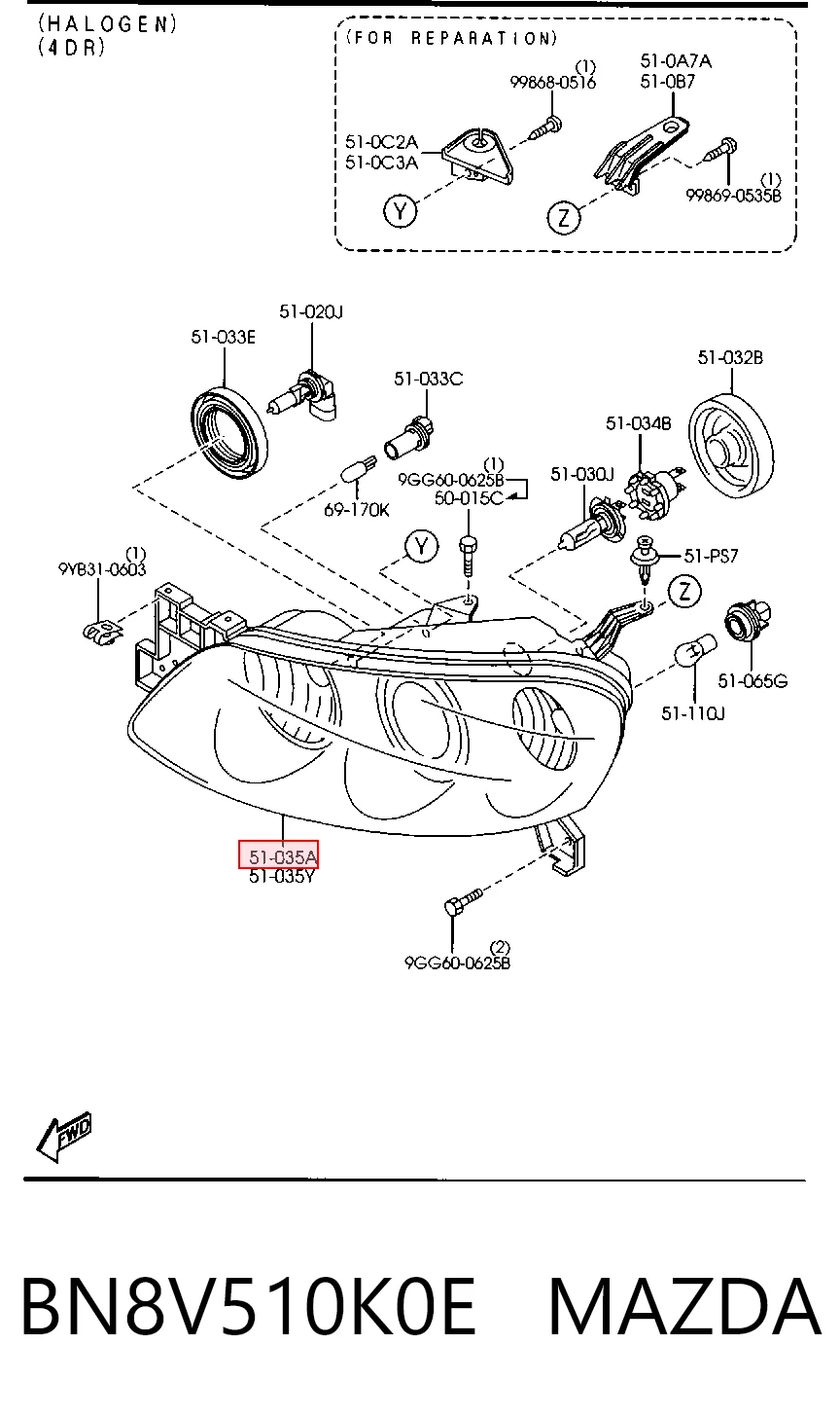 Comprar Faro derecho Mazda 3  BK12