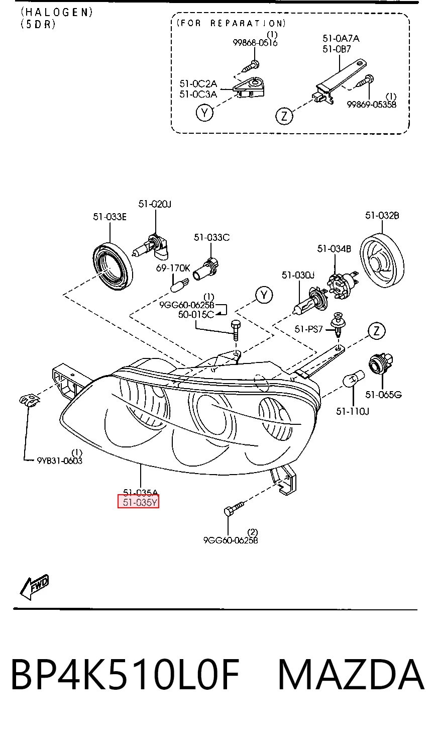 Faro Mazda 3  desde 140,06 €