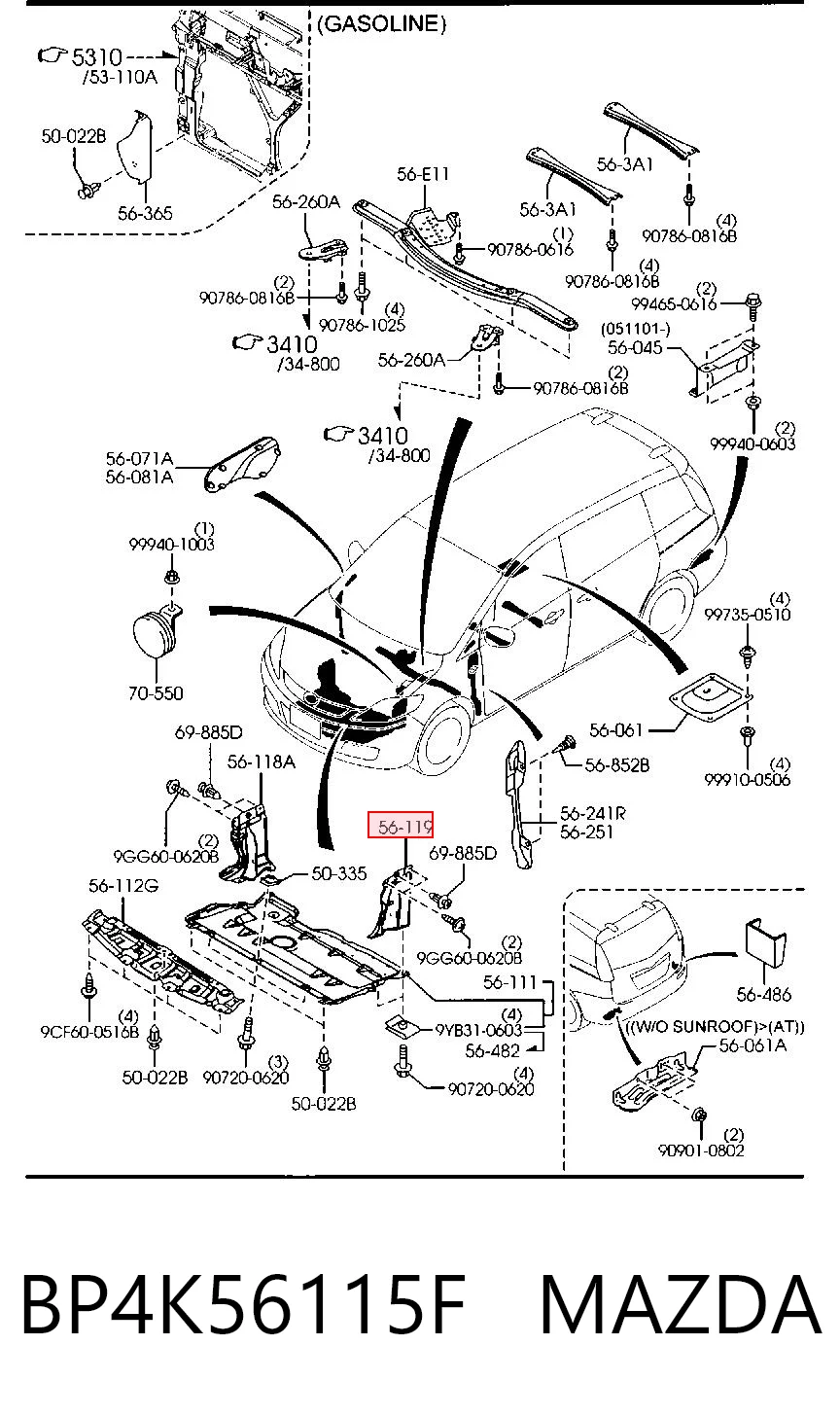 BP4K56115F Mazda Protección izquierda del motor