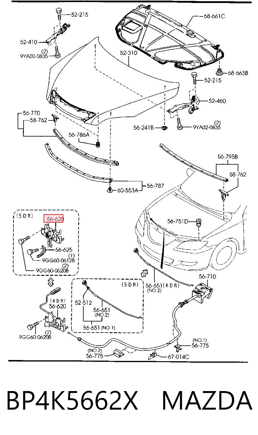 Cerradura de Capot para Mazda 3  BK