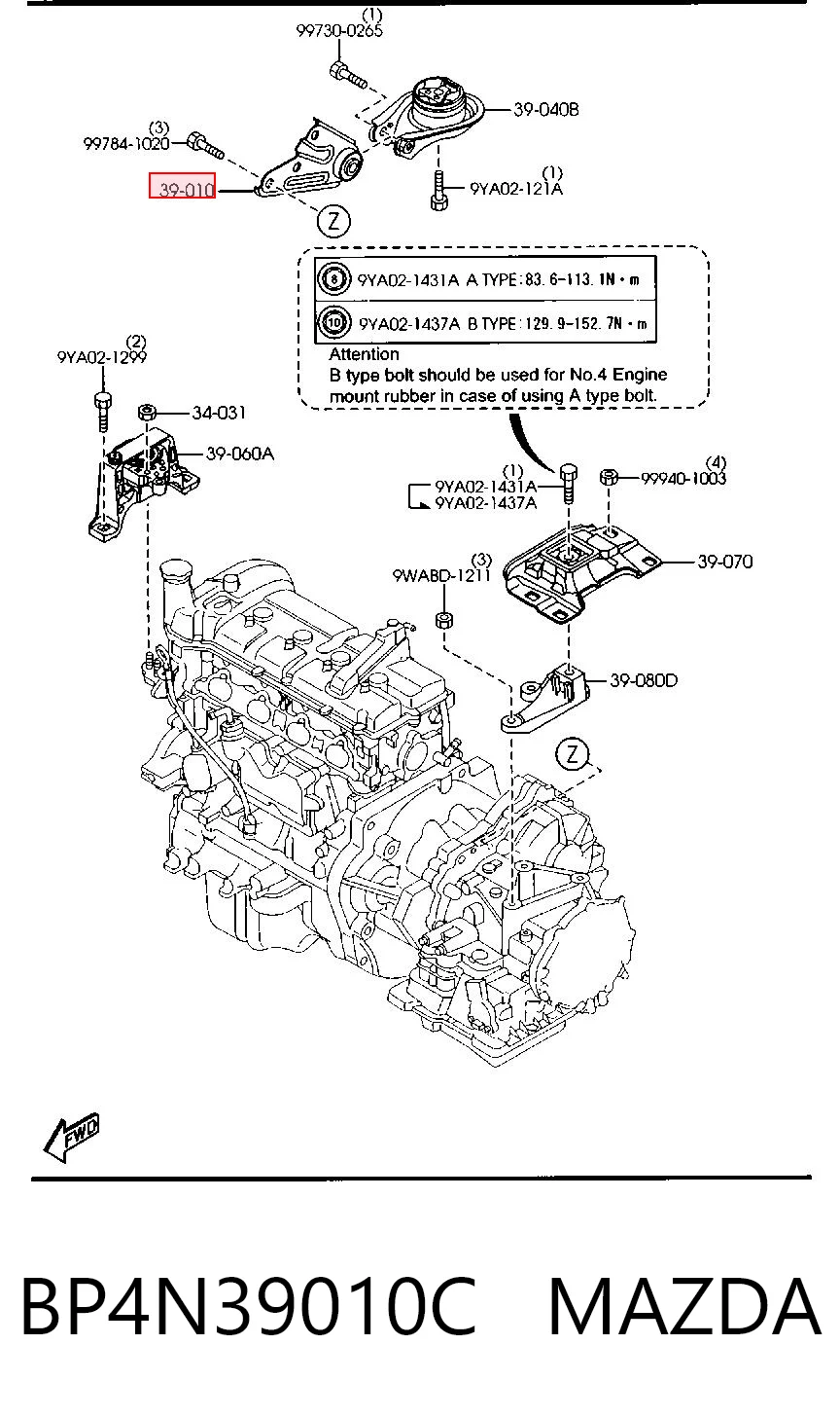 BP4N39010C Mazda Soporte del soporte trasero del motor