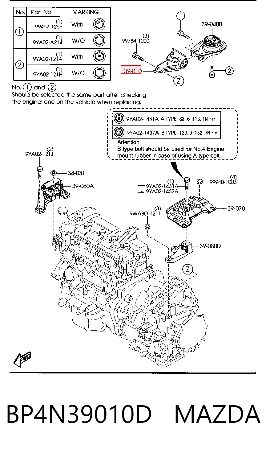 BP4N39010D Mazda