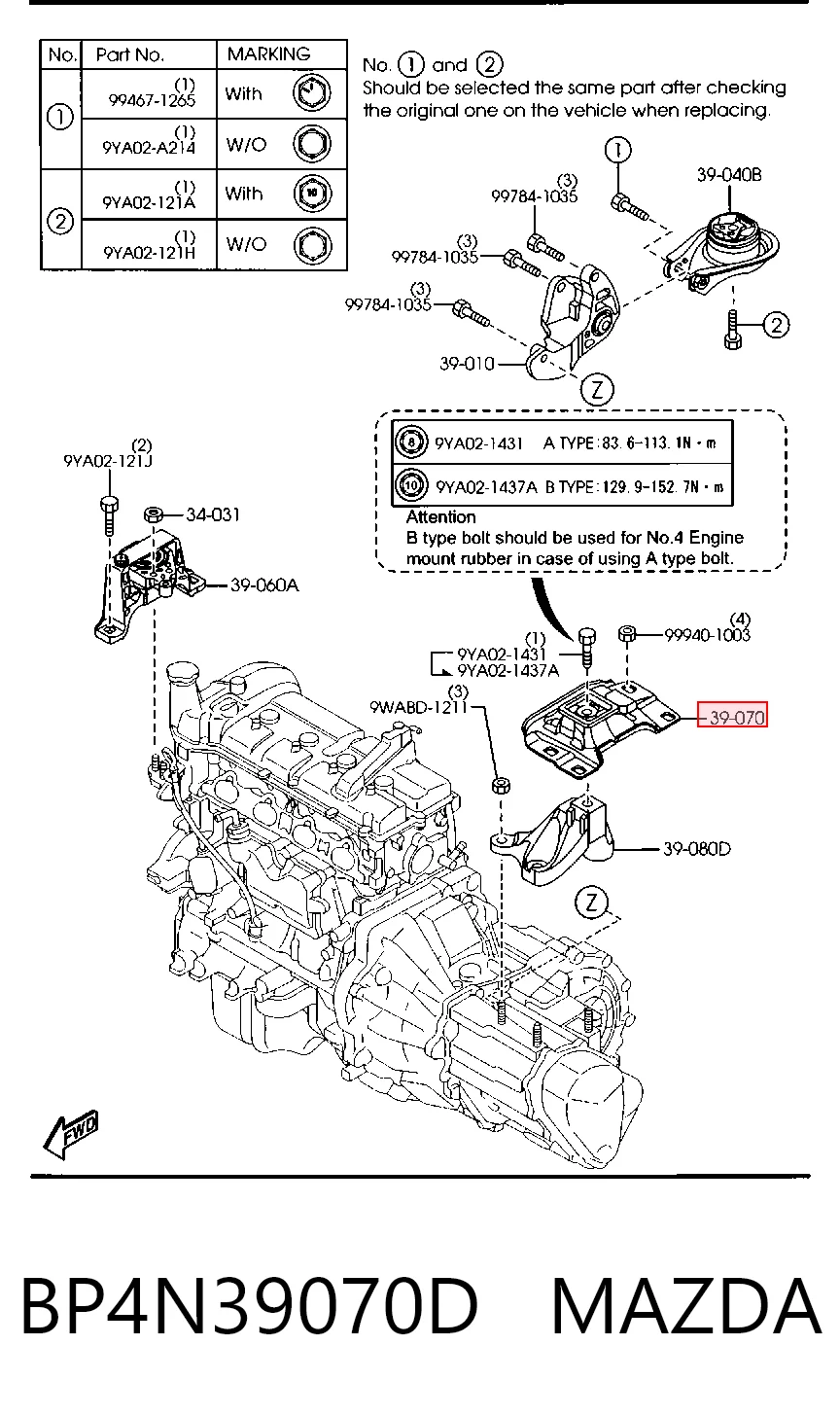 BP4N39070D Mazda Soporte superior izquierdo del motor