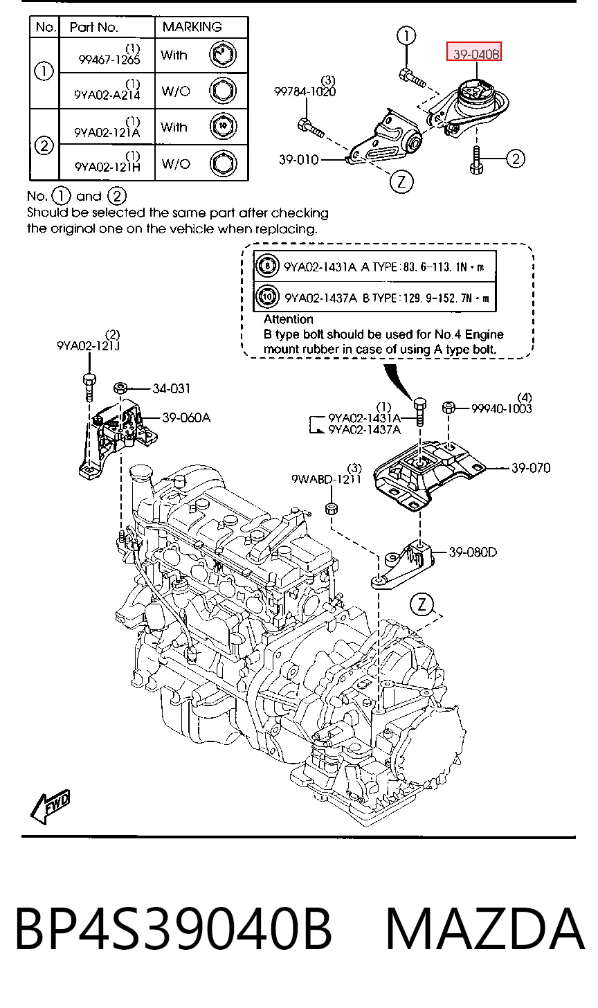 BP4S39040B Mazda Taco de motor