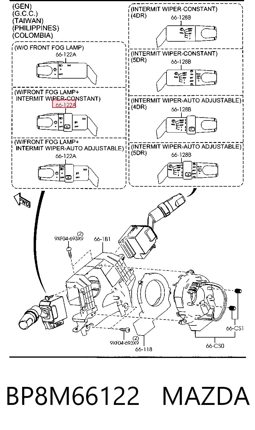 BP8M66122 Mazda 