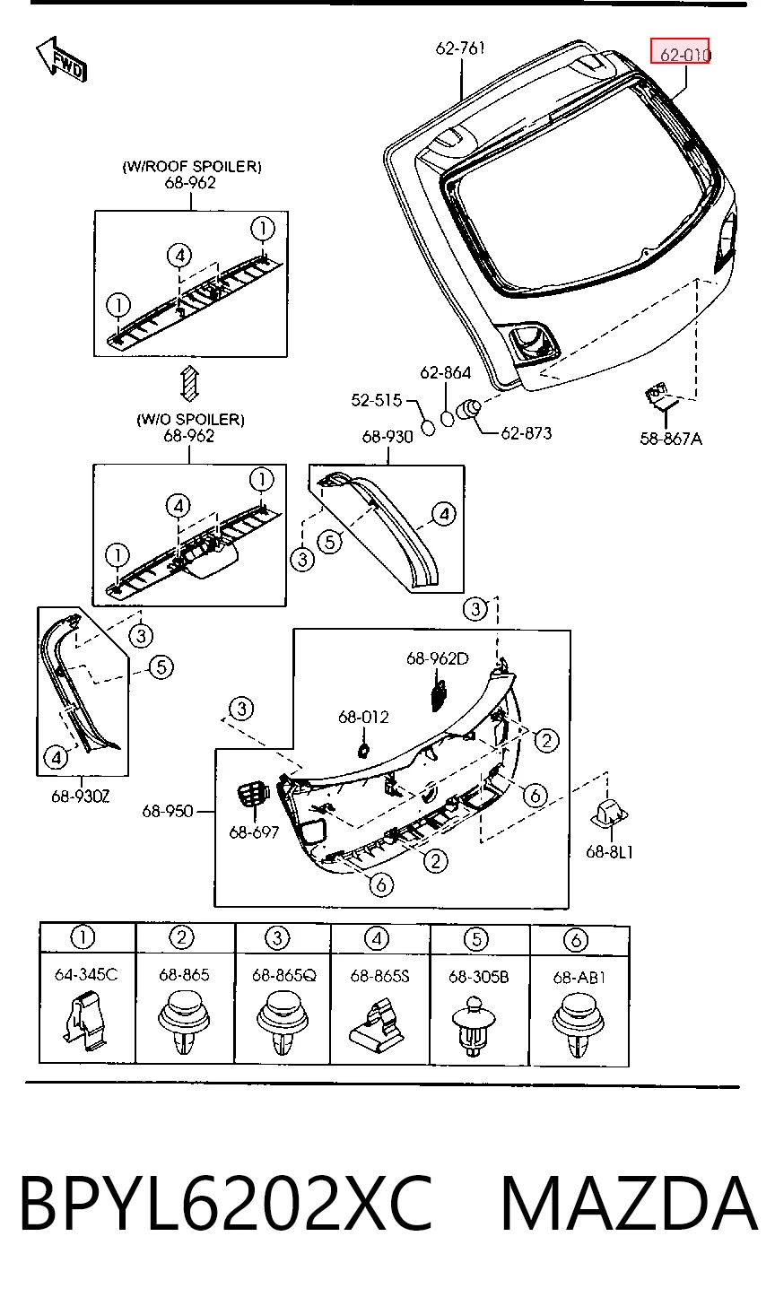 Comprar Puerta trasera Mazda 3  BK