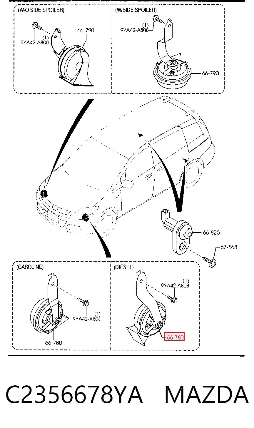 Comprar Claxon Mazda 5 I CR a bajo precio
