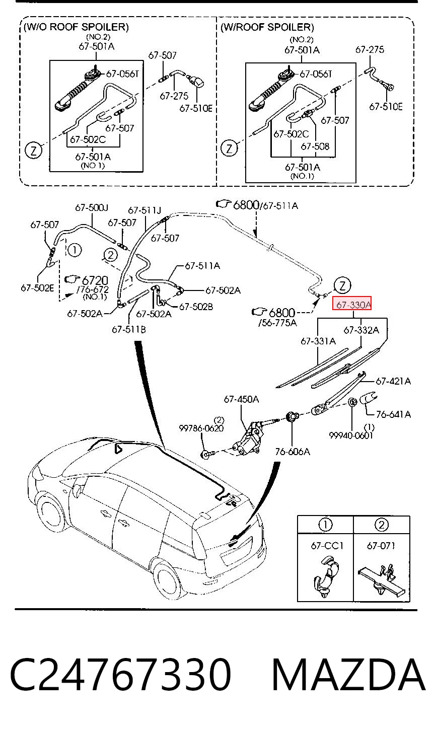 Limpiaparabrisas posterior Toyota Rav4  SUV comprar en España