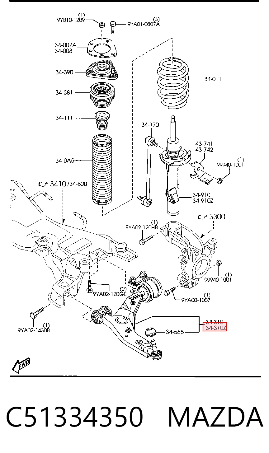 C51334350 Mazda Brazo inferior izquierdo de la suspensión delantera