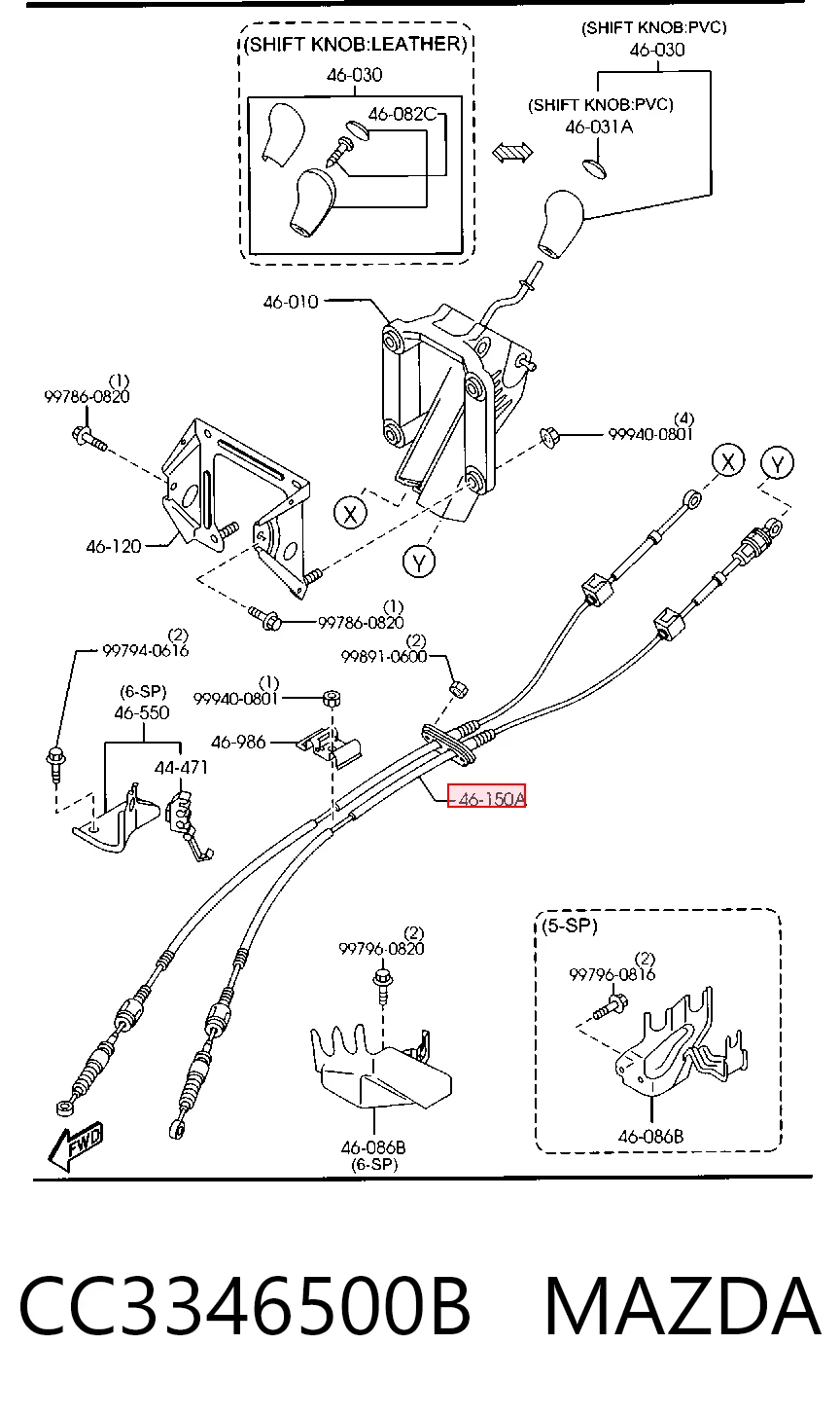 Comprar Cable de cambio doble Mazda 5 I CR a bajo precio