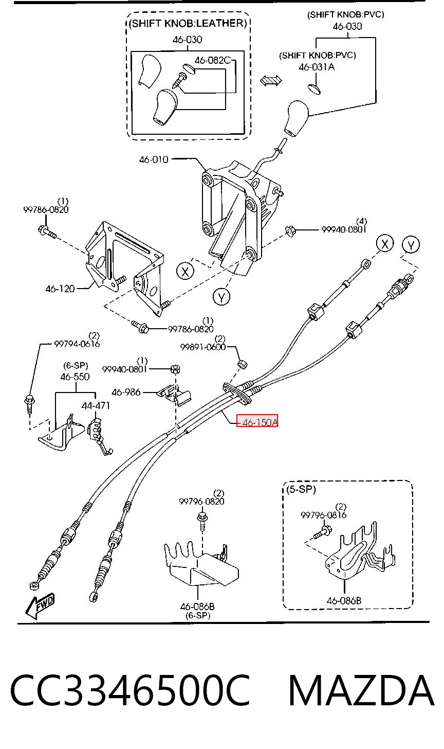 Cables de caja de cambios para Mazda 5 CR