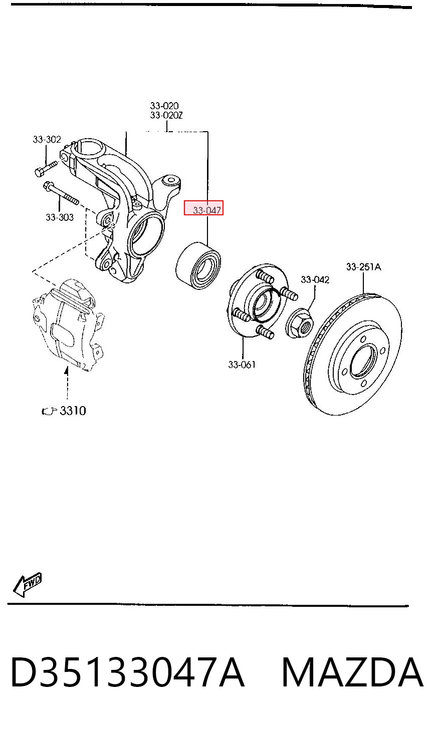Comprar Rodamiento de rueda delantero 2  DY