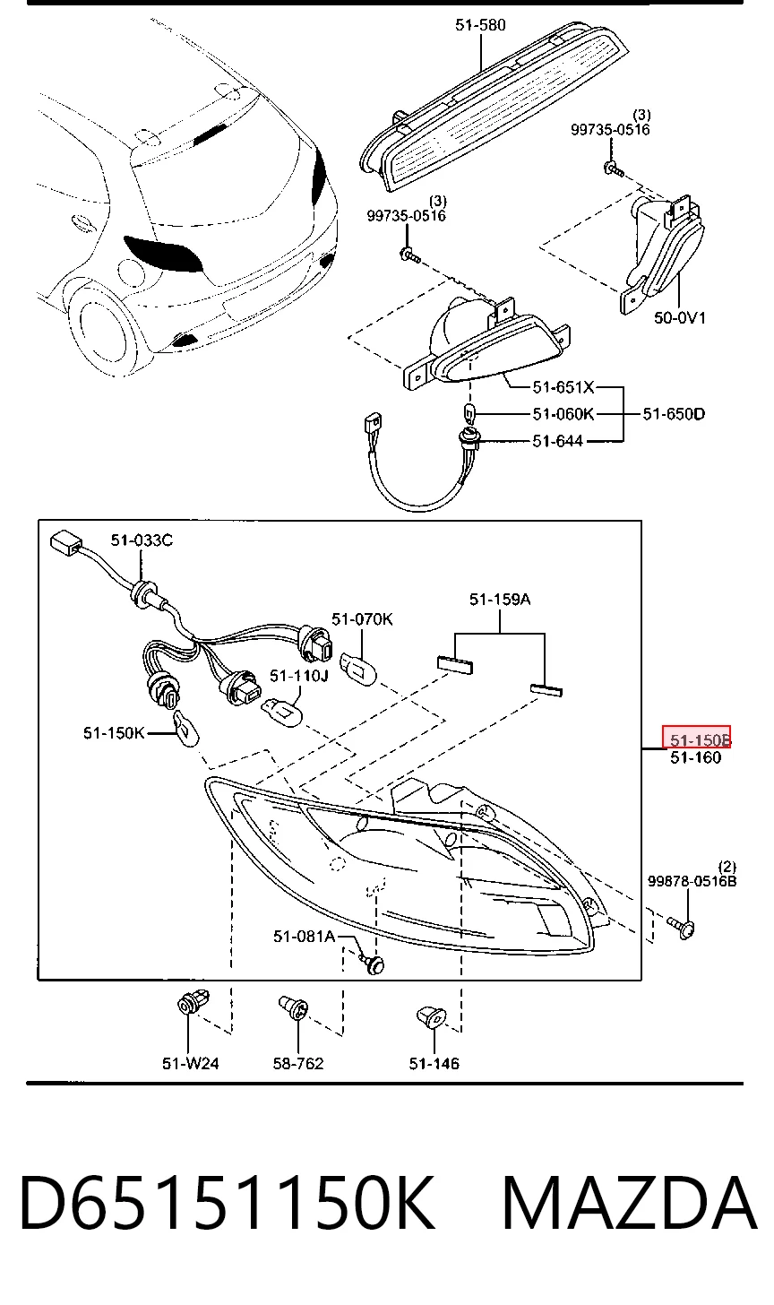 Comprar Piloto trasero derecho Mazda 2 II DE