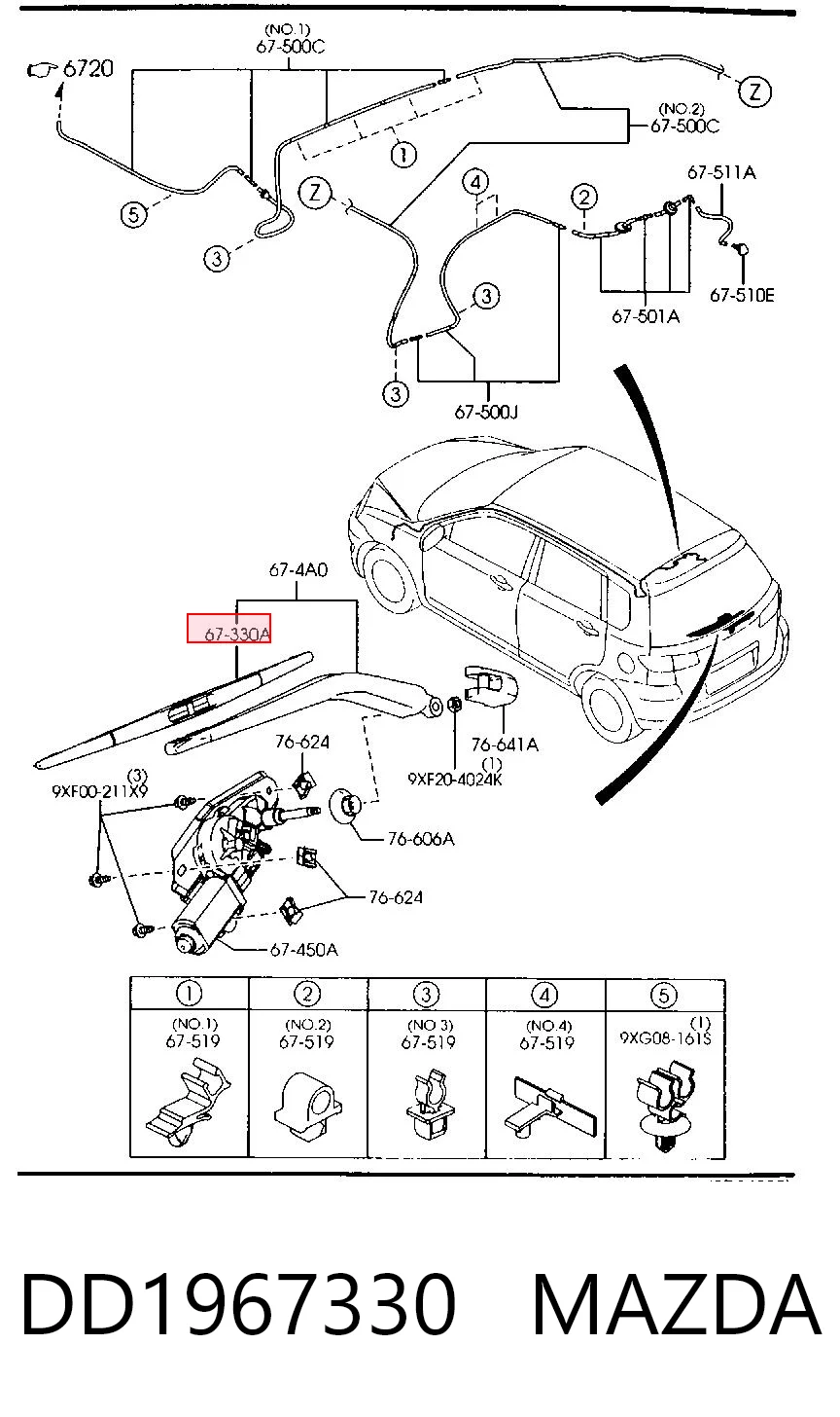 Limpiaparabrisas posterior para Mazda CX-30  (DM)