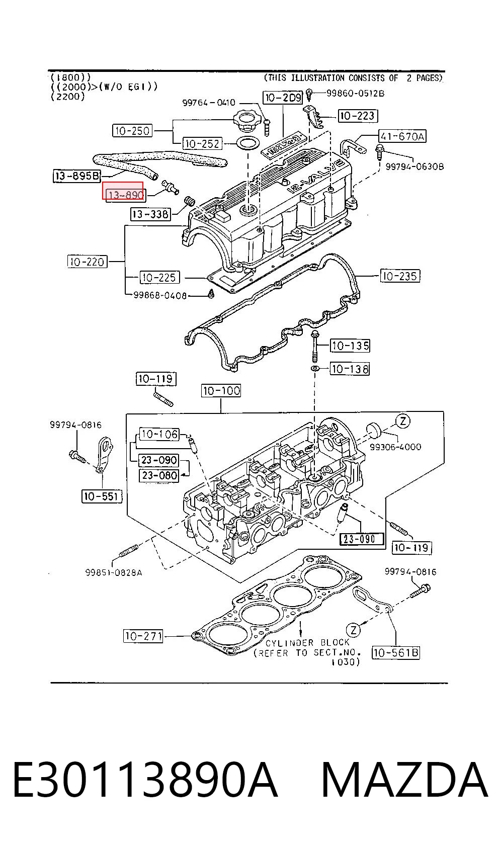 Comprar Válvula PCV de ventilación de gases del cárter Mazda 626 III GD a bajo precio