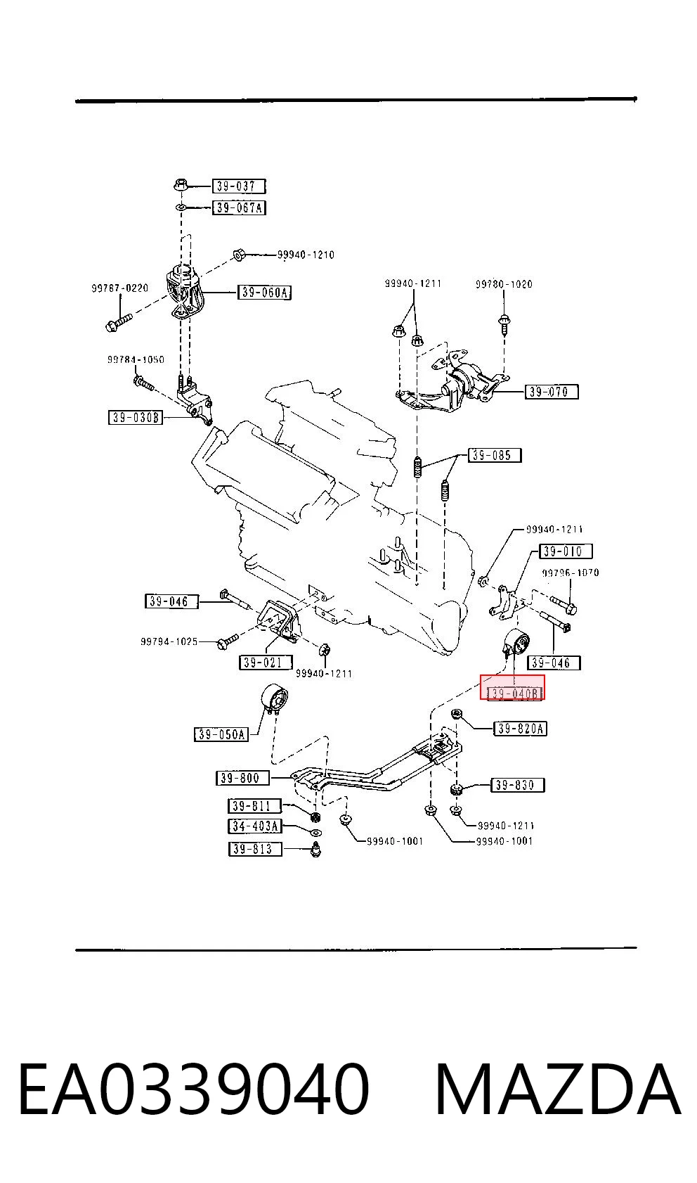 S2245007 Polcar Taco de motor