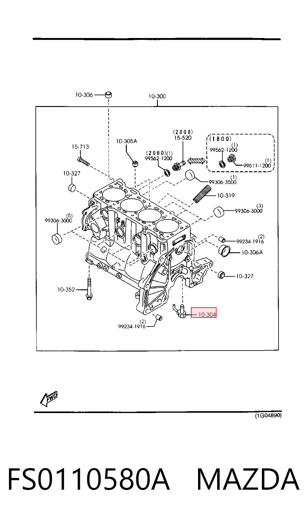 FS0110580A Mazda