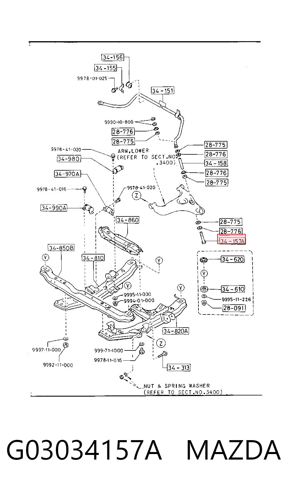 Comprar Bieleta estabilizadora delantera Mazda 626 II GC a bajo precio