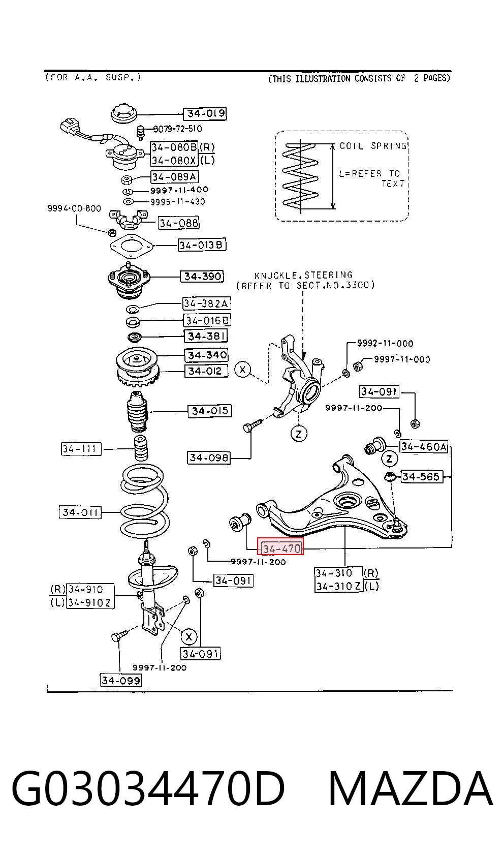 Comprar Buje delantero inferior del brazo de suspensión Mazda 626 II GC a bajo precio