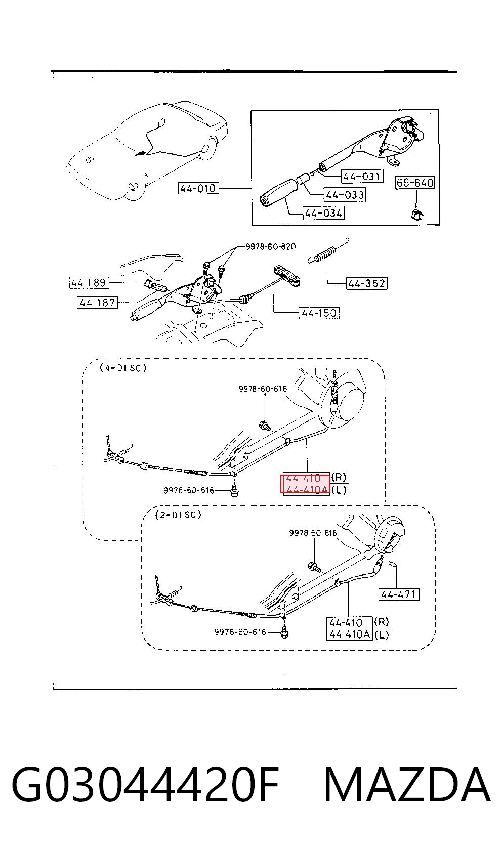 Comprar 626 II GC