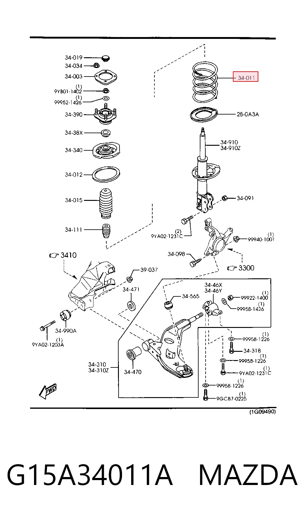Muelle delantero para Mazda 626 V GW
