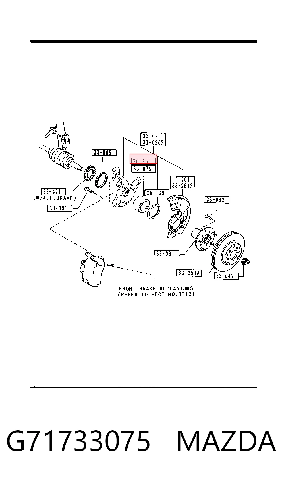 G71733075 Mazda