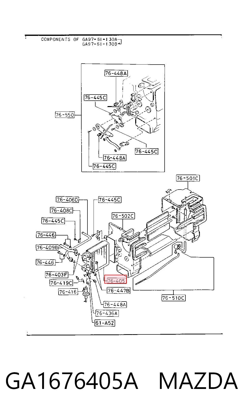 GA1676405A Mazda