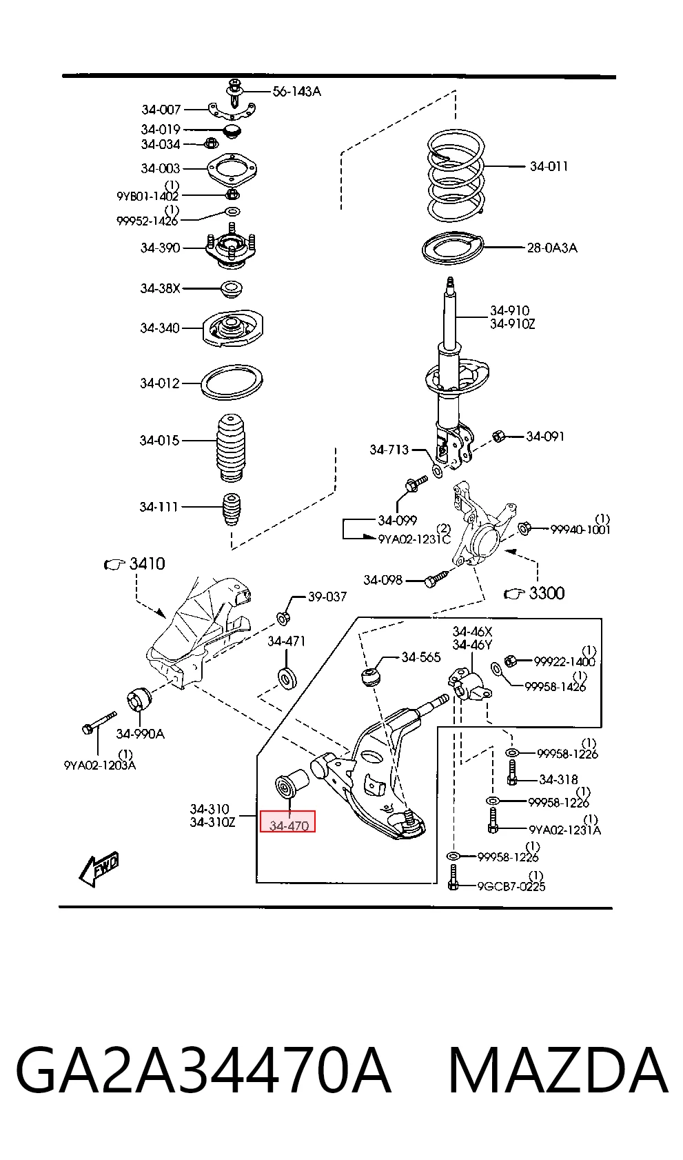 Silentblock de brazo de suspensión Mazda 626 V desde 6,88 €